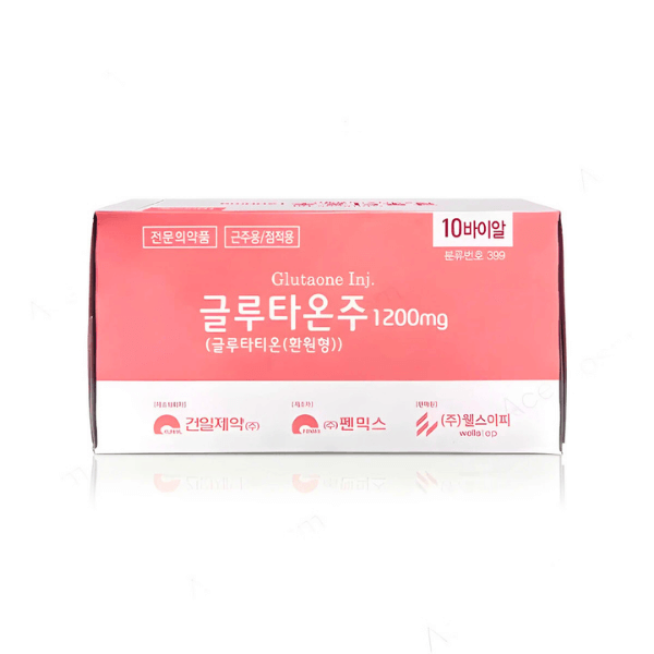 korean glutathione Collagen 0.53 oz. (1.5g) x 30packets (2 Box Bundle) CELLREON Made with 99.1% pure glutathione to make clearer skin tone BB LAB Glutathione White Film